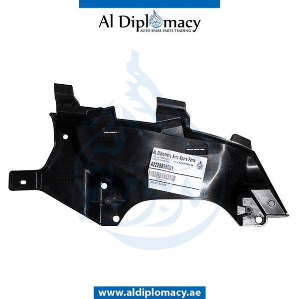 Rear Left BUMPER BRACKET for Mercedes-Benz S Class W222 (2014-2020) models, Part Number A2228856001