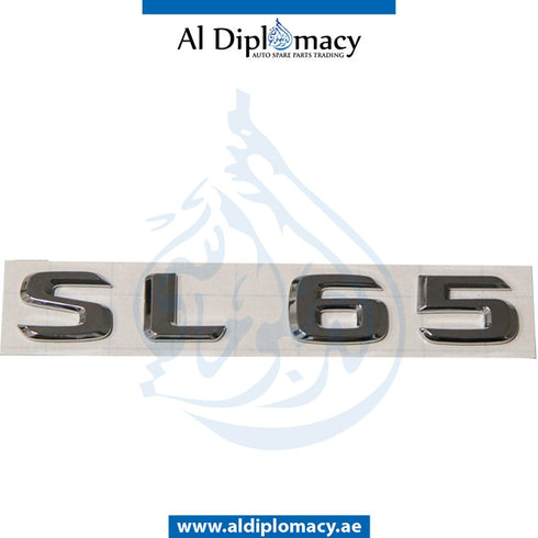 S65 LETTERING for Mercedes-Benz S Class W211 (2002-2009) models, Part Number A2308170915