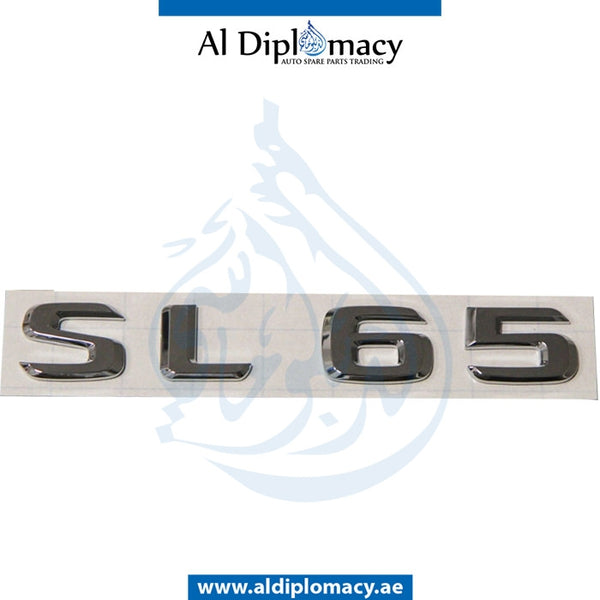 S65 LETTERING for Mercedes-Benz S Class W211 (2002-2009) models, Part Number A2308170915