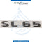 S65 LETTERING for Mercedes-Benz S Class W211 (2002-2009) models, Part Number A2308170915