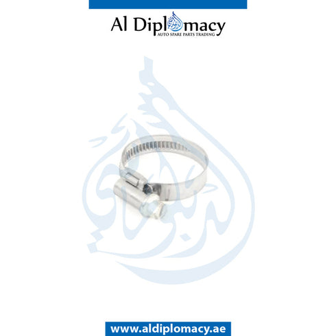 SPRING BRACKET CLAMP for Mercedes-Benz S Class C209 (2002-2010) models, Part Number A2309950205