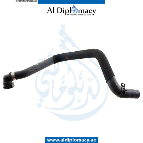 COOLANT Hose, FROM COOLANT PIPE TO WHEEL ARCH COOLER for Mercedes-Benz SL Class W231 (2013-2020) models