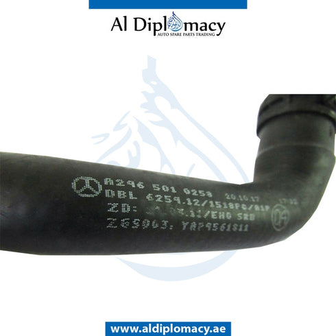 COOLANT Hose, RADIATOR TO GEARBOX for Mercedes-Benz CLA Class W117 (2013-2022) models