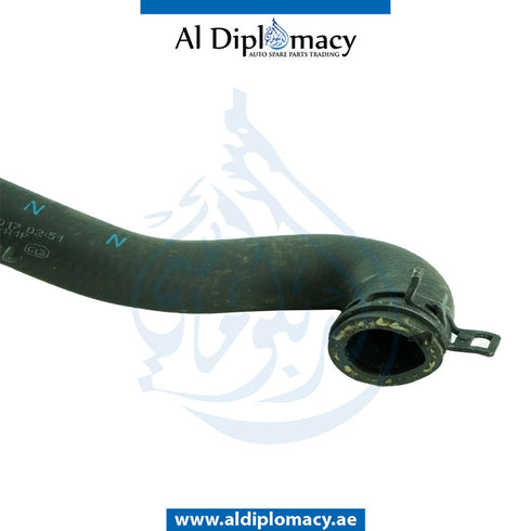 COOLANT Line, RECIRCULATING PUMP TO ENGINE for Mercedes-Benz CLA Class W117 (2013-2022) models