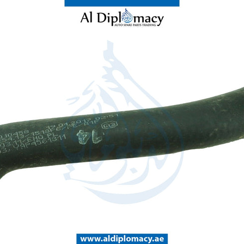 COOLANT Line, RECIRCULATING PUMP TO ENGINE for Mercedes-Benz CLA Class W117 (2013-2022) models