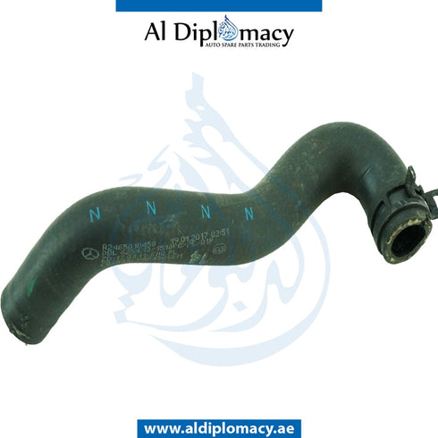 COOLANT Line, RECIRCULATING PUMP TO ENGINE for Mercedes-Benz CLA Class W117 (2013-2022) models, Part Number A2465010458