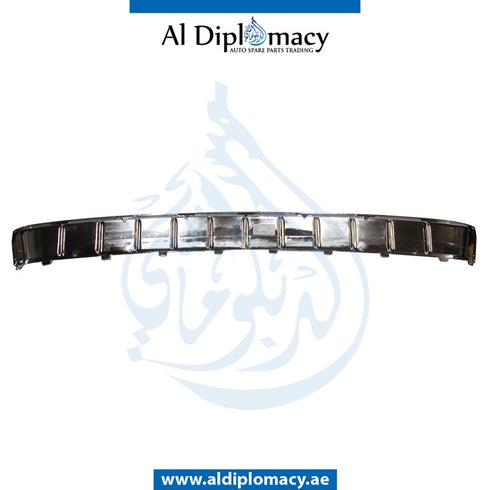 Rear BUMPER LOADING PLATE for Mercedes-Benz R Class W251 (2006-2013) models, Part Number A2518800011