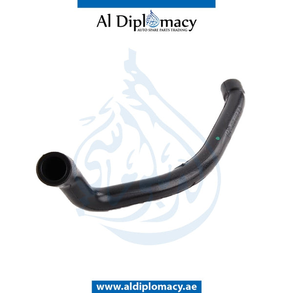 MOLDED Hose, CYLINDER HEAD COVER TO INTAKE MANIFOLD for Mercedes-Benz E Class C209 (2002-2010) models, Part Number A2710160481