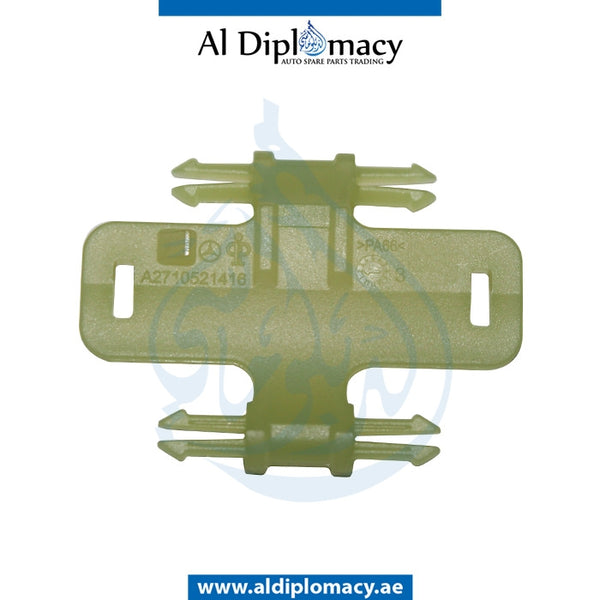 CHAIN SLIDE RAIL for Mercedes-Benz SLK Class W172 (2011-2020) models, Part Number A2710521416