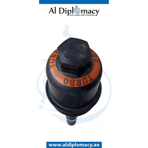 ENGINE OIL FILTER HOUSING CAP for Mercedes-Benz SLK Class W172 (2011-2020) models, Part Number A2711800338