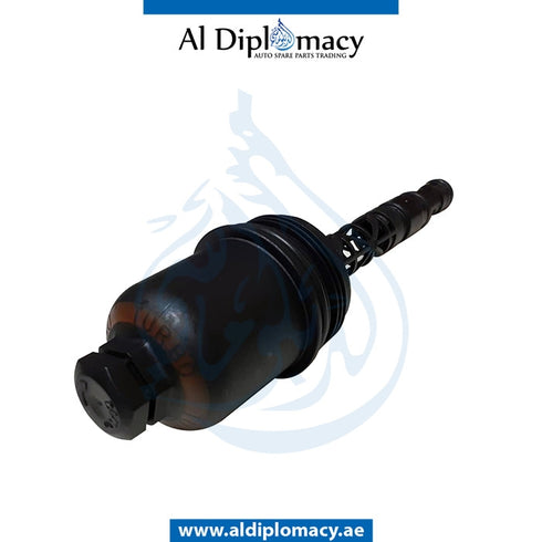 ENGINE OIL FILTER HOUSING CAP for Mercedes-Benz SLK Class W172 (2011-2020) models