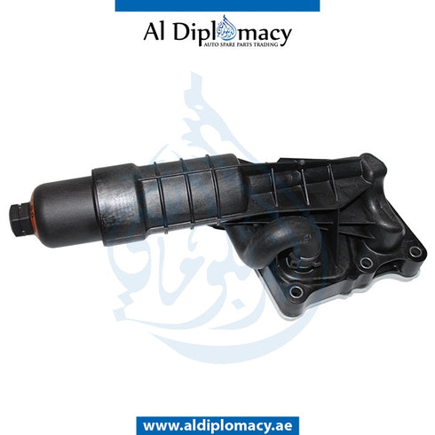 ENGINE OIL COOLER for Mercedes-Benz SLK Class W172 (2011-2020) models, Part Number A2711801410