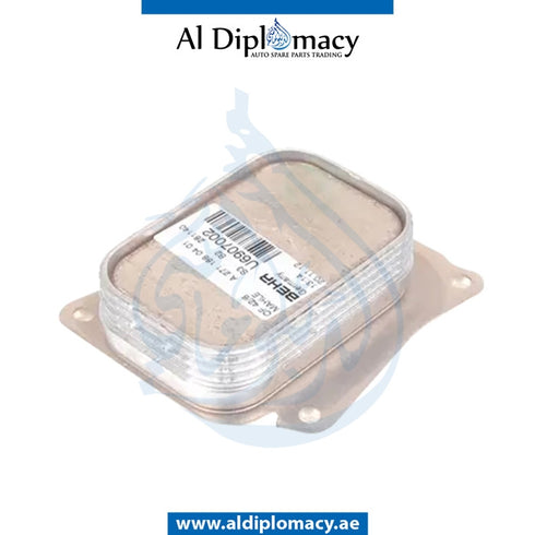 ENGINE OIL COOLER for Mercedes-Benz E Class W171 (2004-2011) models