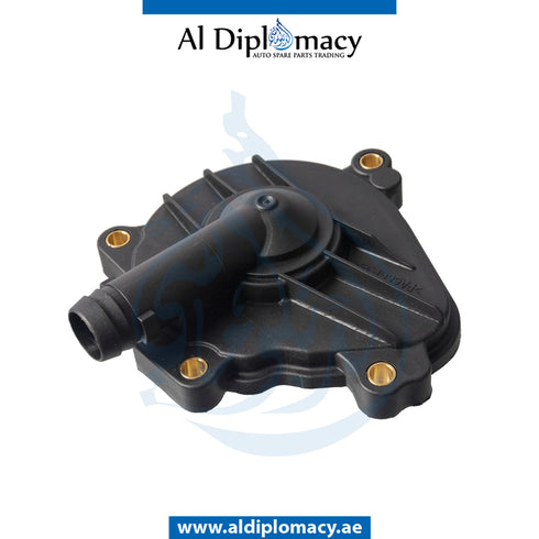 ENGINE OIL SEPARATOR for Mercedes-Benz E Class W204 (2007-2015) models, Part Number A2720100531