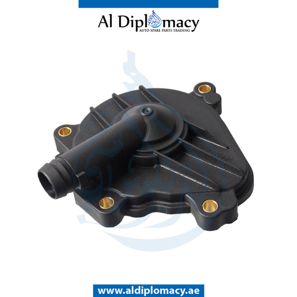 ENGINE OIL SEPARATOR for Mercedes-Benz E Class W204 (2007-2015) models, Part Number A2720100531