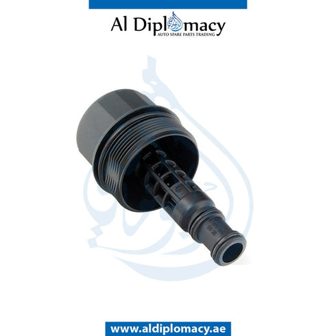 ENGINE OIL FILTER HOUSING COVER for Mercedes-Benz S Class C209 (2002-2010) models, Part Number A2721800038