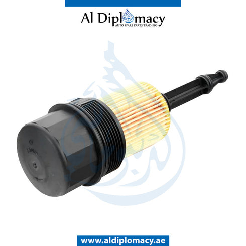 ENGINE OIL FILTER for Mercedes-Benz S Class C217 (2015-2021) models, Part Number A2751800010