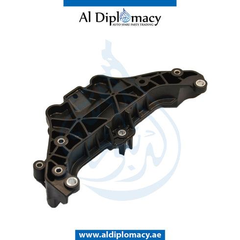 ENGINE OIL PAN BRACKET for Mercedes-Benz SLK Class W172 (2011-2020) models