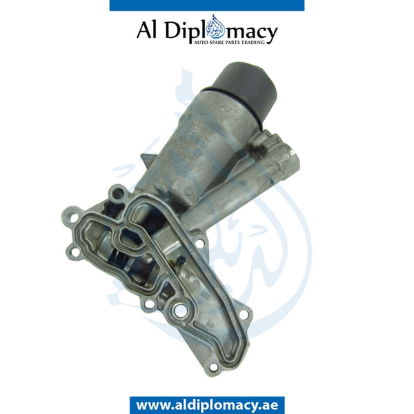 ENGINE OIL FILTER for Mercedes-Benz S Class W212 (2009-2016) models, Part Number A2781800710