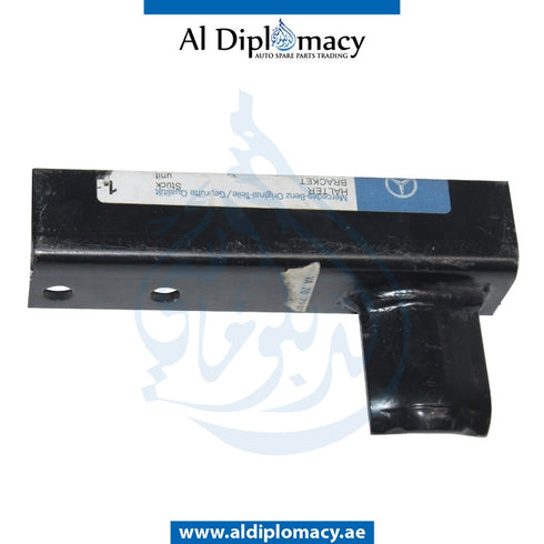 BRACKET for Mercedes-Benz G Class W463 (1992-2022) models, Part Number A4634900217