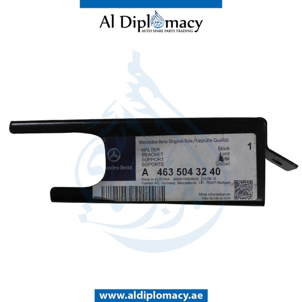 Left GEAR OIL COOLERBRACKET for Mercedes-Benz G Class W463 (1992-2022) models, Part Number A4635043240