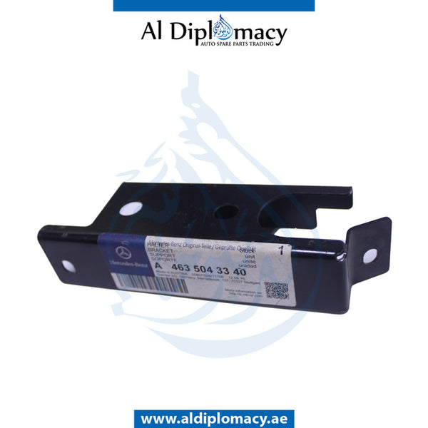 Right GEAR OIL COOLER BRACKET for Mercedes-Benz G Class W463 (1992-2022) models, Part Number A4635043340