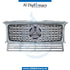 SHOW GRILLE for Mercedes-Benz CLS Class W219 (2004-2010) models