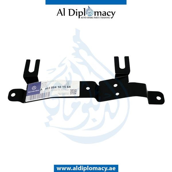 Right Side FRONT BUMPER LOWER FOG LAMP BRACKET, Mercedes-Benz G Class W463 models by Original Mercedes, Part Number A4638841015