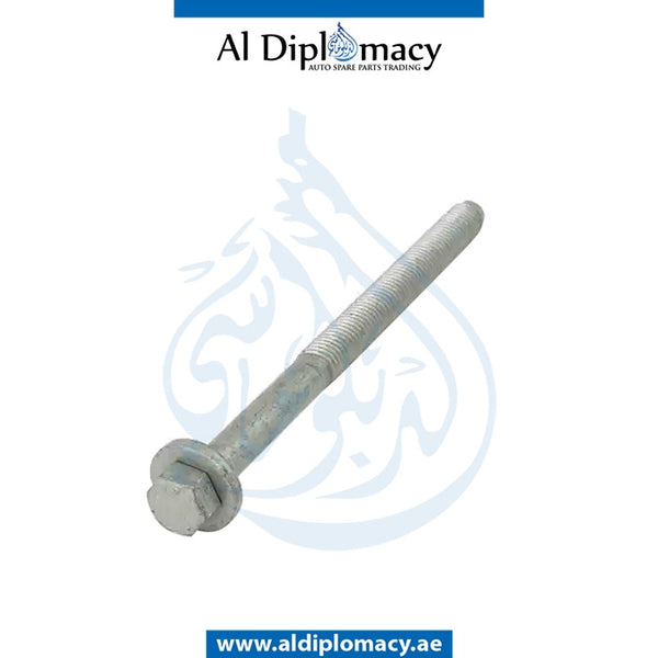 SCREW for Mercedes-Benz G Class W463 (1992-2022) models, Part Number A9459900901