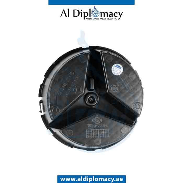 MERCEDES STAR CARRIER for Mercedes-Benz GLC Class C292 (2015-2020) models, Part Number ATC-0008880160