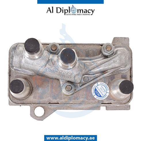 GEAR OIL COOLER for Mercedes-Benz C Class W205 (2015-2021) models, Part Number ATC-0995001900