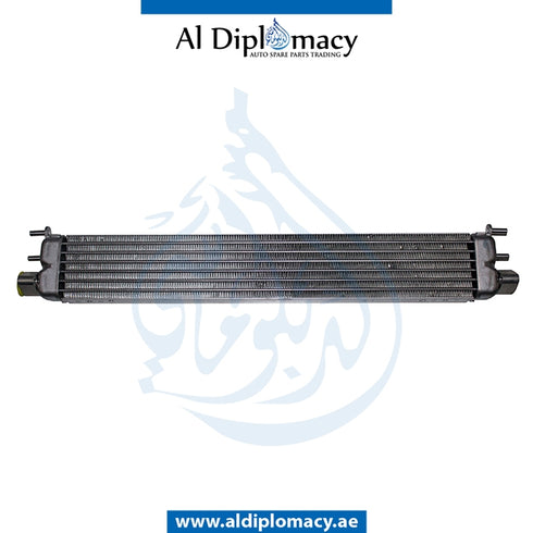 OIL COOLER for Mercedes-Benz C Class W205 (2015-2021) models, Part Number ATC-0995002200