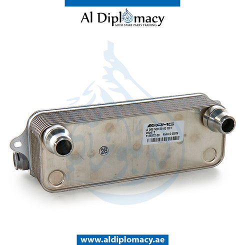 GEAR OIL COOLER for Mercedes-Benz E Class C190 (2015-2021) models, Part Number ATC-0995006000