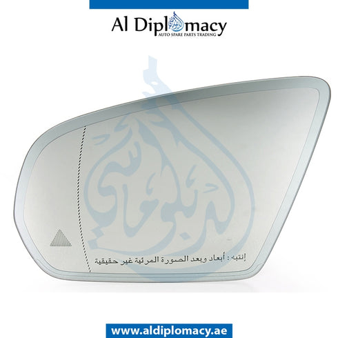 Left Mirror GLASS for Mercedes-Benz C Class C217 (2015-2021) models, Part Number ATC-0998102116