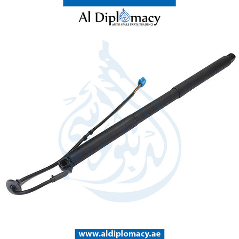 Right TRUNK LID DRIVE SPINDLE for Mercedes-Benz GL Class X166 (2013-2019) models, Part Number ATC-1668900530