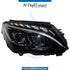Right Headlight, DYNAMIC LED for Mercedes-Benz C Class W205 (2015-2021) models, Part Number ATC-2058203061