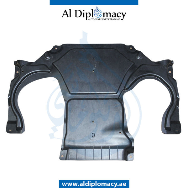 UNDER GEAR COVER for Mercedes-Benz CLS Class W212 (2009-2016) models, Part Number ATC-2125243130