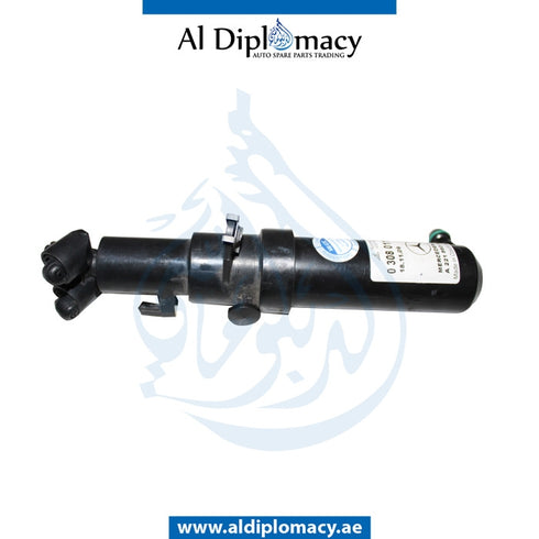 Left WASHER NOZZLE for Mercedes-Benz CL Class W216 (2006-2014) models, Part Number ATC-2218601347