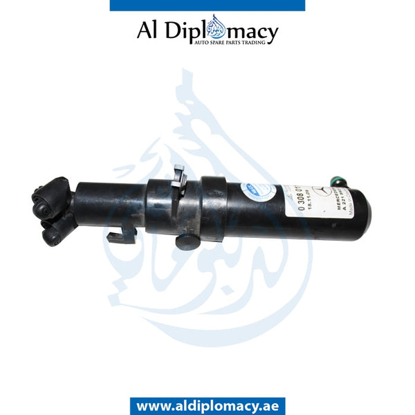 Left WASHER NOZZLE for Mercedes-Benz CL Class W216 (2006-2014) models, Part Number ATC-2218601347