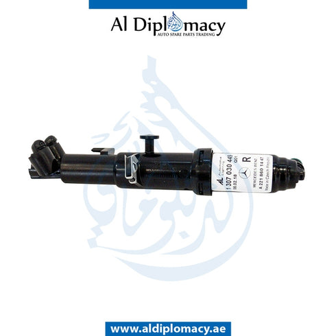 Right WASHER NOZZLE for Mercedes-Benz S Class W216 (2006-2014) models, Part Number ATC-2218601447