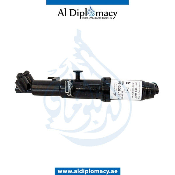 Right WASHER NOZZLE for Mercedes-Benz S Class W216 (2006-2014) models, Part Number ATC-2218601447