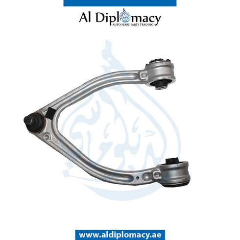 Front Left CONTROL ARM for Mercedes-Benz S Class C217 (2015-2021) models, Part Number ATC-2223300507