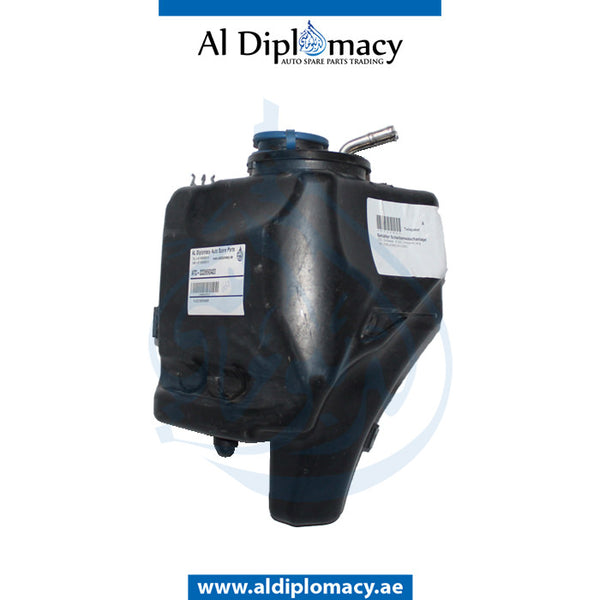 WINDSHIELD WASHER FLUID TANK for Mercedes-Benz S Class C217 (2015-2021) models, Part Number ATC-2228690420