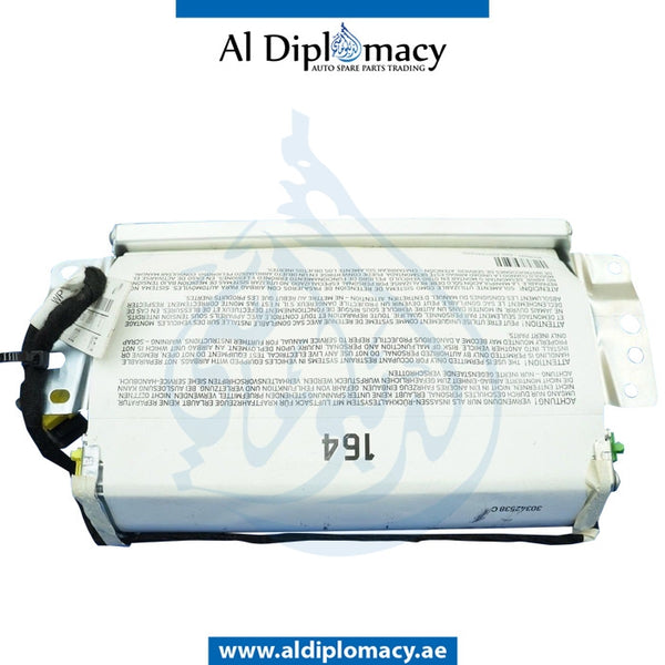 Passenger Side DASHBOARD Airbag, SIDE for Mercedes-Benz M Class W164 (2006-2011) models, Part Number ATC-2518600805