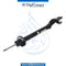 Front Left SHOCK ABSORBER for Mercedes-Benz GLE Class W253 (2015-2022) models, Part Number ATC-2533200730