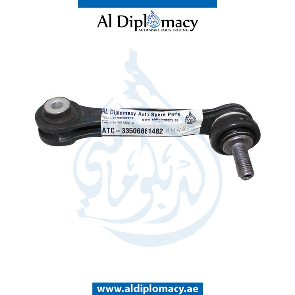 Rear Left Right STABILIZER Link, OR for BMW 5 Series G11 (2019-2022) models, Part Number ATC-33506861482