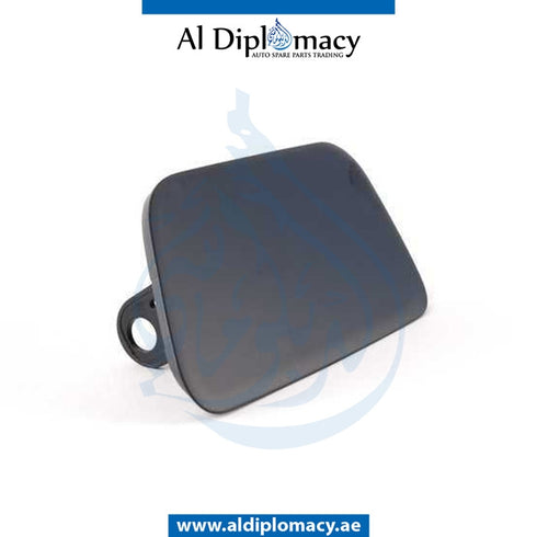 Left HEADLIGHT WASHER COVER for BMW 5 Series E60 (2004-2010) models, Part Number ATC-51117111741