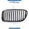 Left SHOW GRILLE for BMW 5 Series F10 (2010-2016) models, Part Number ATC-51137203649
