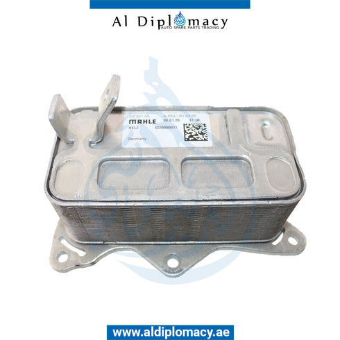 ENGINE OIL COOLER for Mercedes-Benz A Class H247 (2019-2023) models, Part Number ATC-6541800365