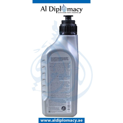 GEAR OIL for Audi models